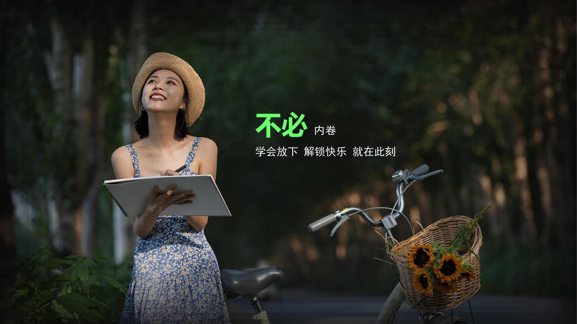 讯道影视深化与国家级院团的战略合作机制
